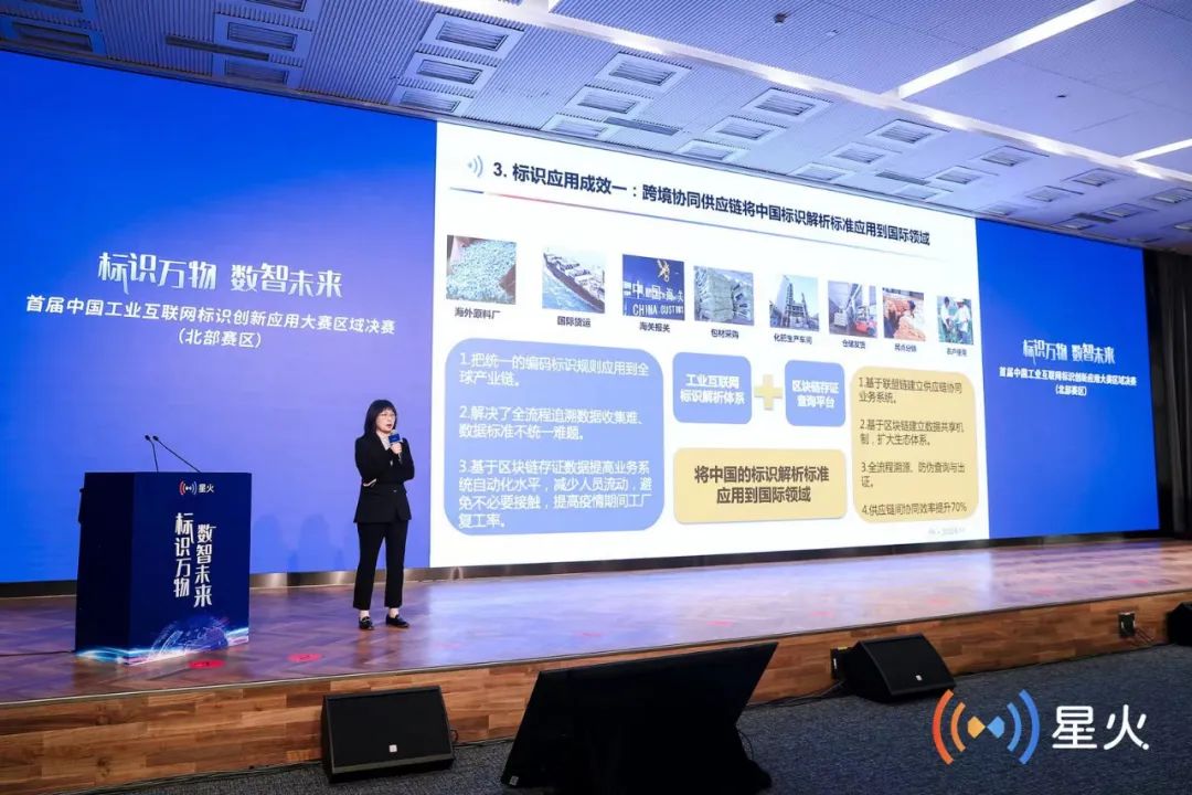微信圖片_20221109105641.jpg