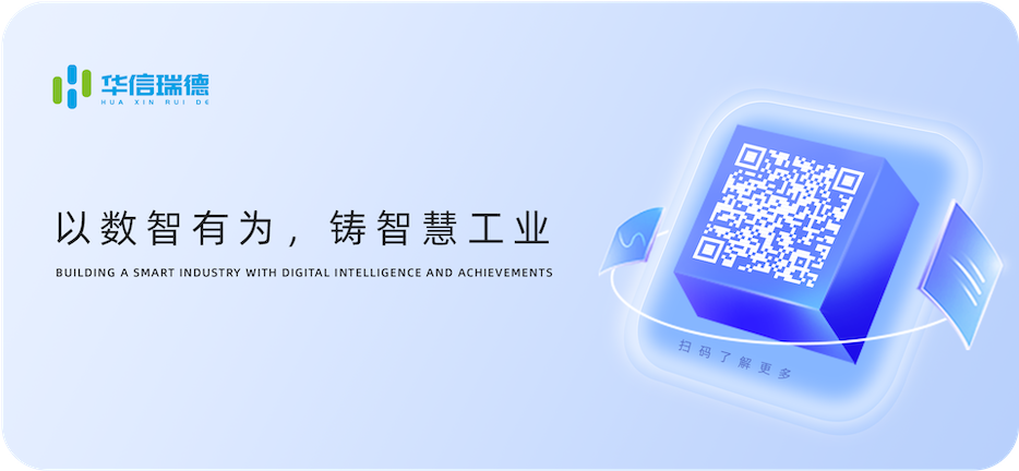 公眾號(hào)落幅.png